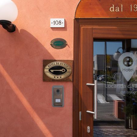 Locanda Da Renzo Тревизо Экстерьер фото